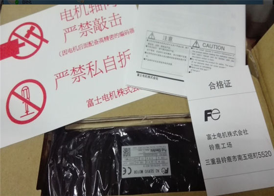GYS101D5-RA2-B 3000r/Minの電気三相サーボ モーター200vサーボ モーター富士