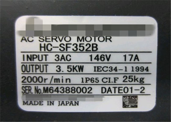 黒い色三相ACサーボ モーター129V三菱HC-SF352B HC-SF352BK