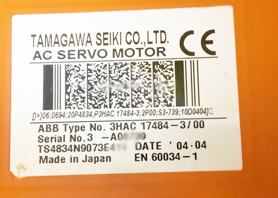 3HAC17484-3 ロボット パーツ 回転式ACサーボモーター M3 3001W 新品