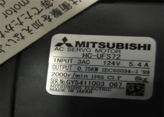 HC-UFS72三菱AC産業サーボ モーター750W 2000PRM