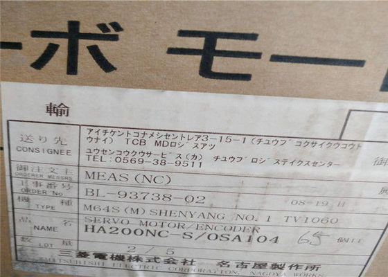 HA200NC-Sの産業サーボ モーター三菱3ph 3.5kW MELSERVO HA