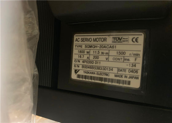 産業サーボ モーターYaskawa 11.5N.m 16.7A 200V ACサーボ モーターSGMGH-20ACA4C