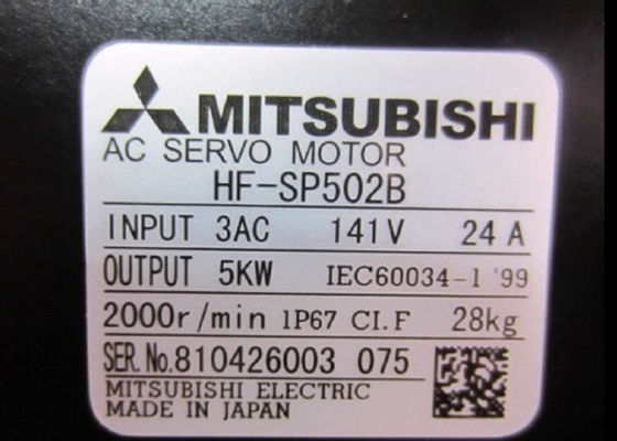 HF-SP502B AC産業サーボ モーター三菱HFシリーズ5kW 2000RPM