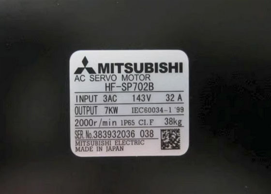 HF-SP702B AC産業サーボ モーター三菱HFシリーズ7kW 2000RPM