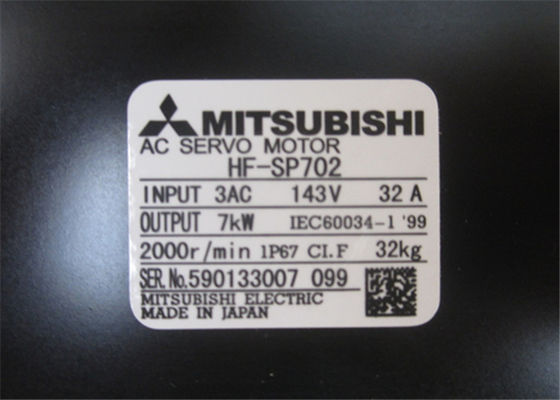 三菱J3シリーズ産業サーボ モーター7.0KW HF-SP702 2000rpm 1-3/8in 143vac