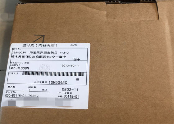 日本三菱Melservo MR-Hシリーズは新しいMR-H100BN ACサーボ アンプを運転する