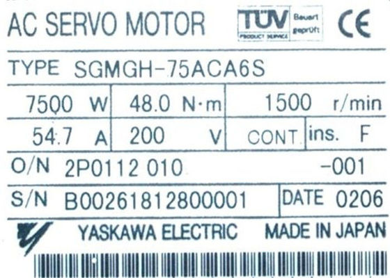 SGMGH-75ACA6S産業Dcのサーボ モーター ドライブYaskawa 54.7A 1500RMP 200V