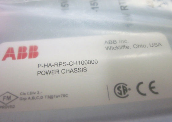 PHARPSCH100000 MPS IIIの電源のシャーシ モジュールのハーモニーのブロック入力/出力モジュール