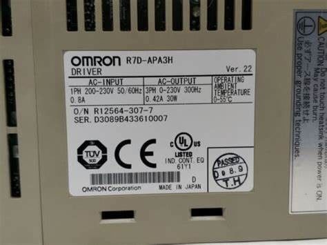 Omron R7D-APA3Hのサーボ運転者30Wの脈拍は240 VAC単相0.42A 200Vの負荷を入れた