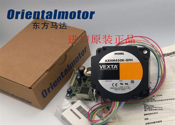 AXHM450K-GFH VEXTA AlphaStepの閉じたループのステップ・モータおよび脈拍の入力運転者