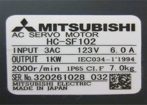 新しい1KW 3-phaseモーター三菱HC-SF102産業制御ACサーボ モーター