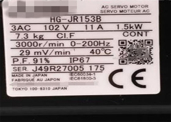 在庫で新しい三菱1.5KW ACサーボ モーターHF-JP153B 3AC 102V 10.6A