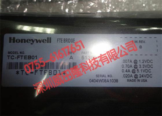 ハネウェル社TK-FTEB01橋モジュールFTE 007-.020 AMP 1.2-24 VDC