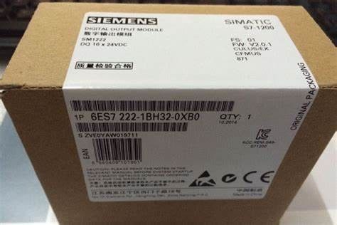 SIEMNES 6ES7222-1HH32-0XB0の出力されたモジュールS7-1200 SM 1222 16をするリレー2Aをデジタル出力
