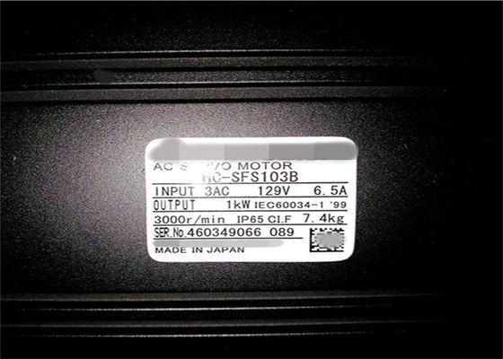 三菱AC箱の産業HMCサーボ モーターHC-SFS103B新しい原物