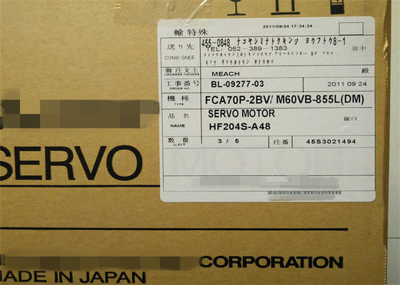 新しい電動機HF204S三菱2KW ACサーボ モーターHF204S-A48 200V