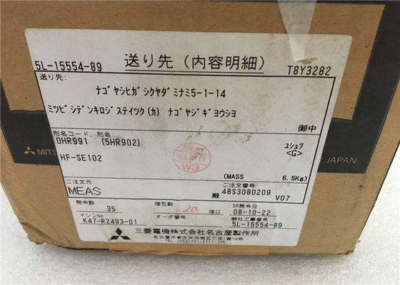 1KW三菱在庫で新しい産業MR-E極度のACサーボ モーターHF-SE102