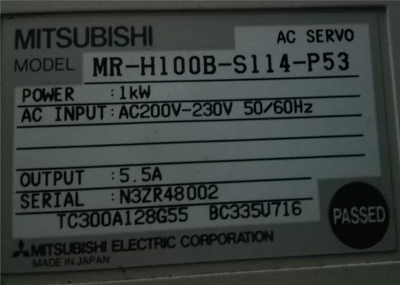 メルセルボ MR-Hシリーズ 三?? サーボドライブ MR-H100B-S114-P53