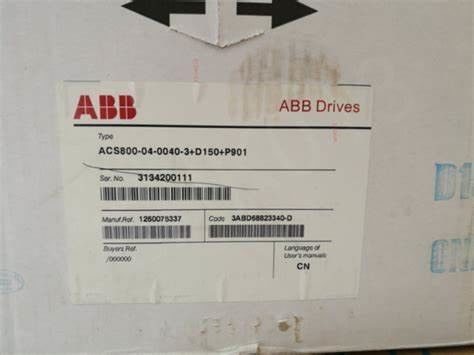 ABB周波数変換器 ACS800-04-0210-3+D150+L503+P901 132 kW 240 A 48... 63 Hz
