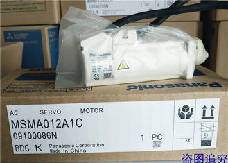 MSMA012C1N パナソニック用 100W AC産業用サーボモーター 100% 新品