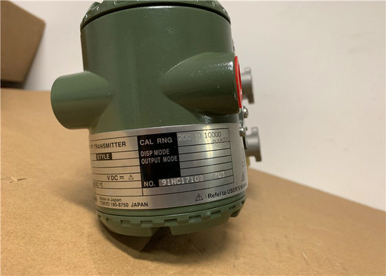 横川 EJA110A 差分器