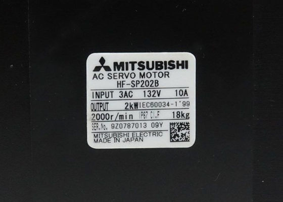 Mitsubishi 2kW 400V AC サーボモーター HF-SP202B ブレーキ NEW ストック