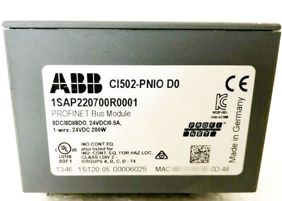 CI502-PNIO S500 通信インターフェース モジュール 1SAP220700R0001 8DO
