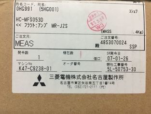 50W 三?? AC工業サーボモーター HC-MFS053D / HC-KFS053D サーボモーター