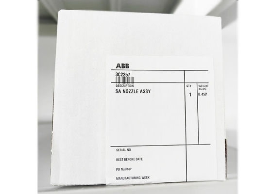 3C2257 SA NOZZLE ASSY RB1000 ロボット塗装装置 原子化機