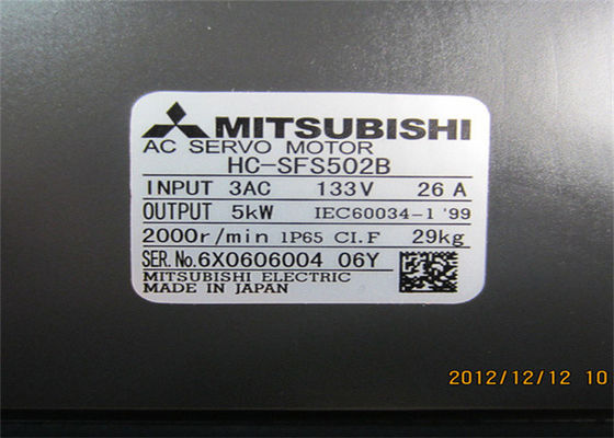 MITSUBISHI メルセルボ 産業用サーボモーター HC-SFS502B HC-SFSシリーズ HC-SFS502B-S2 5KW