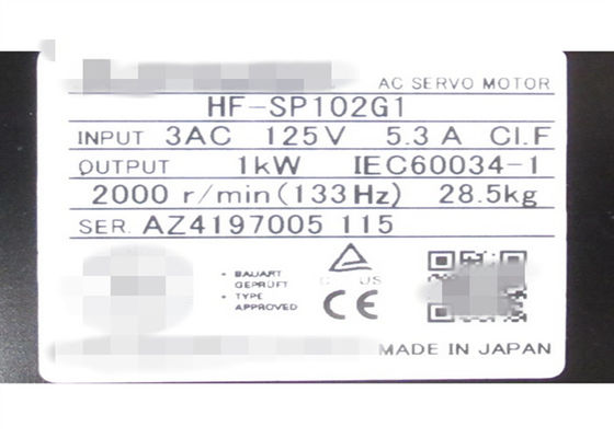 MITSUBISHI インダストリアル コンパクト サーボ モーター ユニット HF-SP102G1 (1/6) ギア CNVM-6120-6