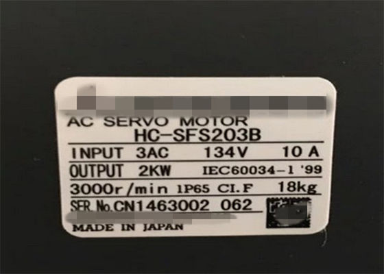 MITSUBISHI メルセルボ HC-SFSシリーズ 中等慣性電動モーター 日本製 HC-SFS203B