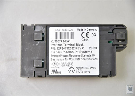 エマーソン KJ3007X1-EA1 デルタブシリーズ デジタルIOモジュール 新品