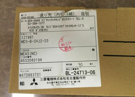 三菱産業部品MDS-B-SVJ2-20 ACサーボ モーター ドライブ力2KW 12.6A 200-230V