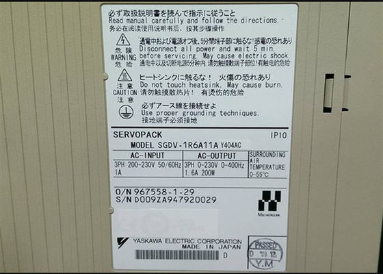 ヤスカワ SGDV-1R6A11A AC サーボアンプ 200W 全新 箱入り