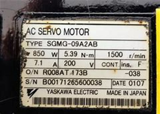 ヤスカワ ブランド シグマ SGMG-09A2AB サーボモーター 新品 オリジナル 箱入
