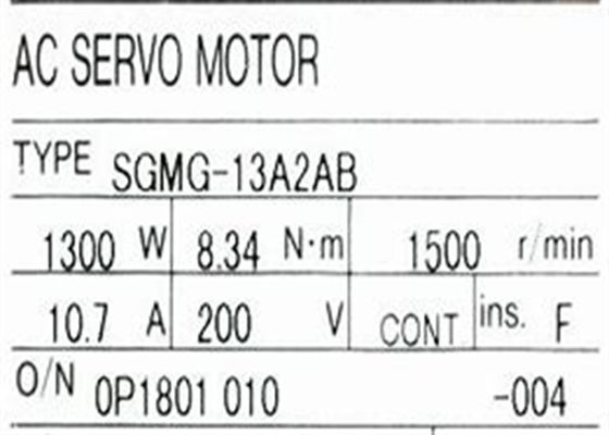 ヤスカワ シグマ2シリーズ サーボモーター SGMG-13A2AB 全新 オリジナル