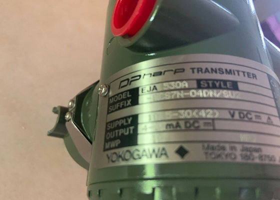ヨコガワ EJA530A-ECS7N-04DN/SU2 DP ハープ 圧力トランスミッター 4-20mA