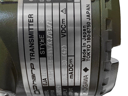 横川 EJA220A-DMZA12Z3B-9NN/K2/D3/Z S1 DP ハープトランスミッター