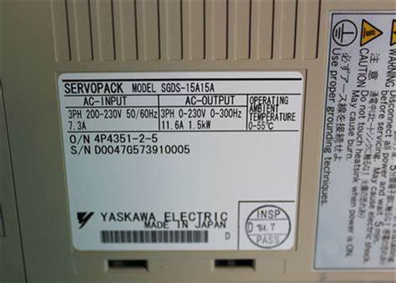 日本 ヤスカワ SGDS-15A15A セルボドライブ オリジナルボックス 新品