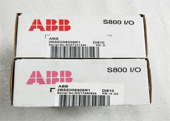 ABB CI861K01 3BSE058590R1 シリアルインターフェース用 DFA 070 と同一