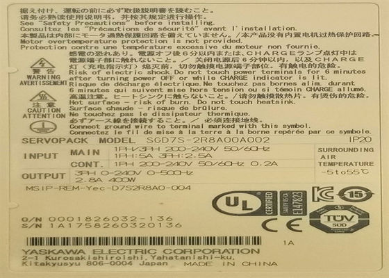 ヤスカワ SGD7S-2R8A00A002 200V ACサーボドライブ 箱の中身新品