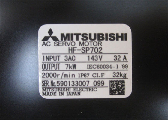 Mitsubishi HF-SP702BG1H サーボモーター 慣性モメント 15 × 200V