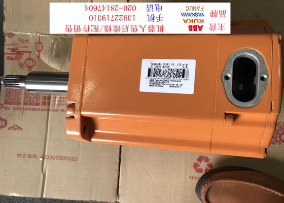 ABB 3HAC17484-9 回転式ACモーターM9,スペアパーツ,メンデン,ドイツ