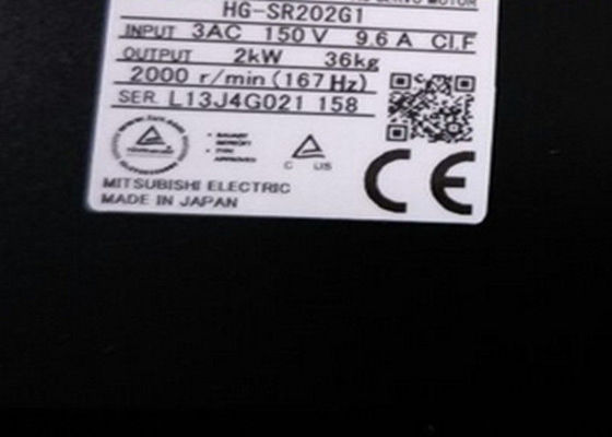 三?? HG-SR202BG1 IP44 産業自動化用の200Vacサーボモーター