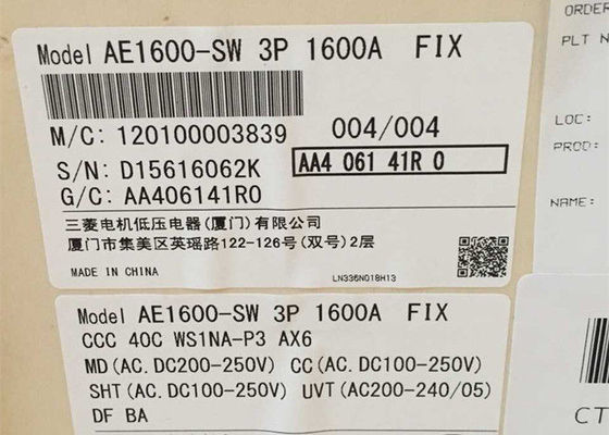MITSUBISHI 1600A ACB AE1600-SW 低電圧機能式エア回路断片 3P 修理 NEW