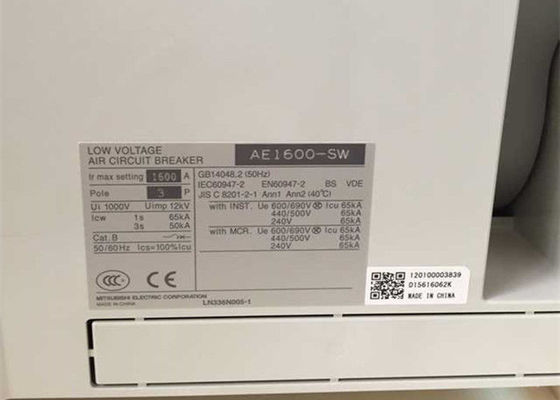 MITSUBISHI 1600A ACB AE1600-SW 低電圧機能式エア回路断片 3P 修理 NEW