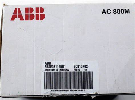3BSE031155R1 BC810K02 通信モジュール ABB 新しいオリジナルボックス