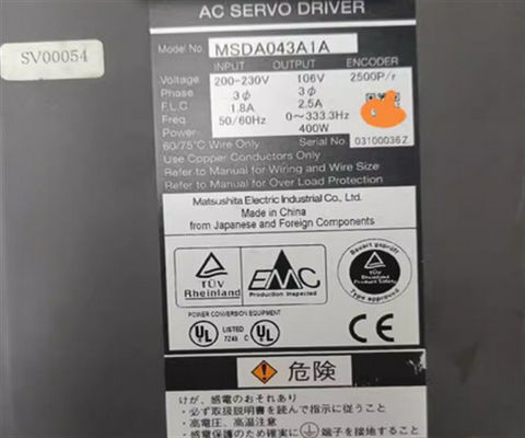 MSMA042A1N松下電器産業の産業サーボ モーター シリーズ3000RPM