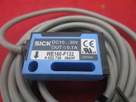 SICK MWS/WE160-F13211 M センサー範囲とカスタマイズ可能なオプション